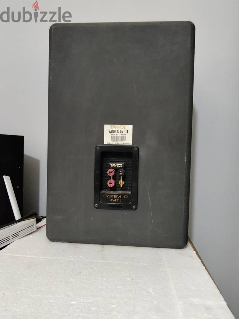 Tannoy studio 5