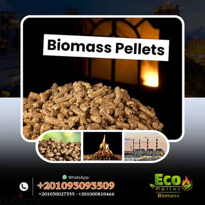 wood pellets