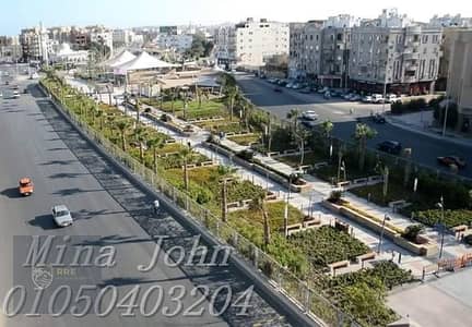 شقة 130م على شارع النصر الرئيسي مباشرة - تصلح سكن أو مقر إداري شقة 130م على شارع النصر الرئيسي مباشرة - تصلح سكن أو مقر إداري