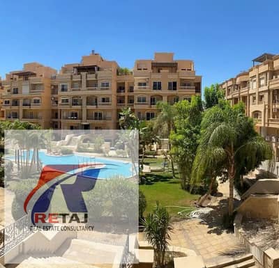 دوبلكس 240 متر للايجار قانون جديد كمباوند ريماس سيتي مستثمرين شماليه