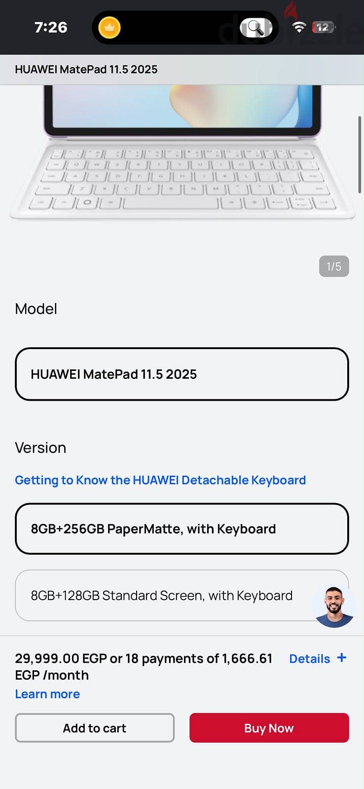 Huawei MatePad 11.5 5