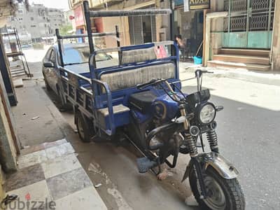 تروسيكل cmg