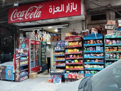 محل بكليوباترا