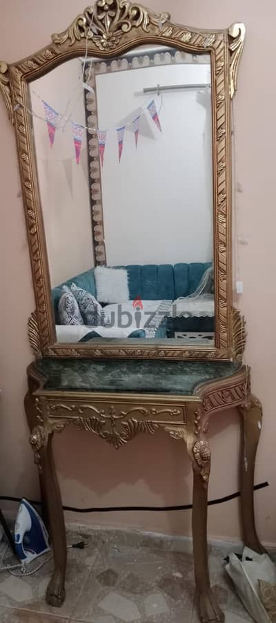 كونسول دهبي 2500