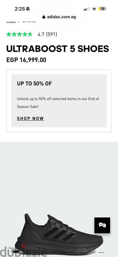 Ultraboost 5 new