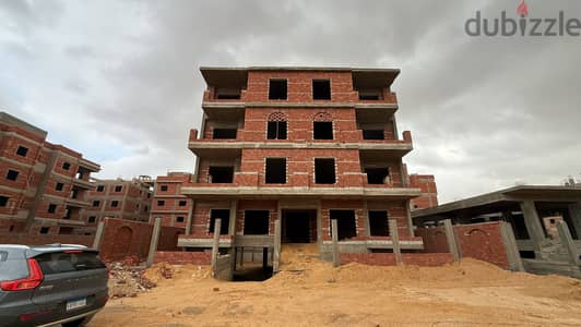 اقل سعر متر ف بيت الوطن