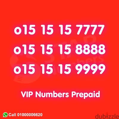 01515157777  01515158888  01515159999  Prepaid VIP