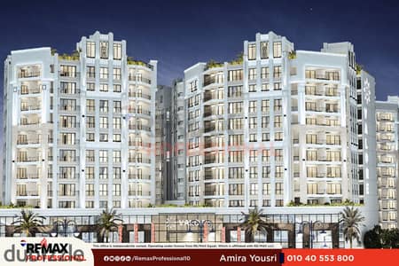 Flexible Payment Plans Super Lux Finishing Apartment for Sale in Sawary