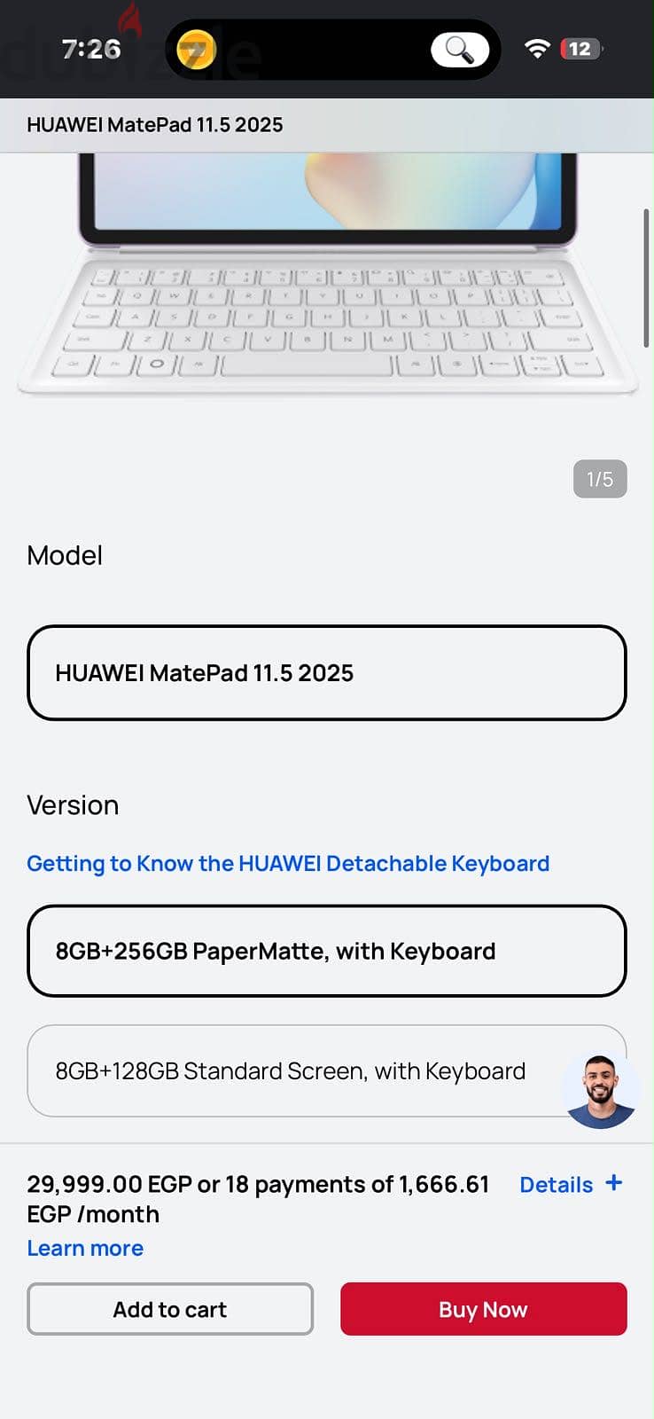 Huawei MatePad 11.5 1
