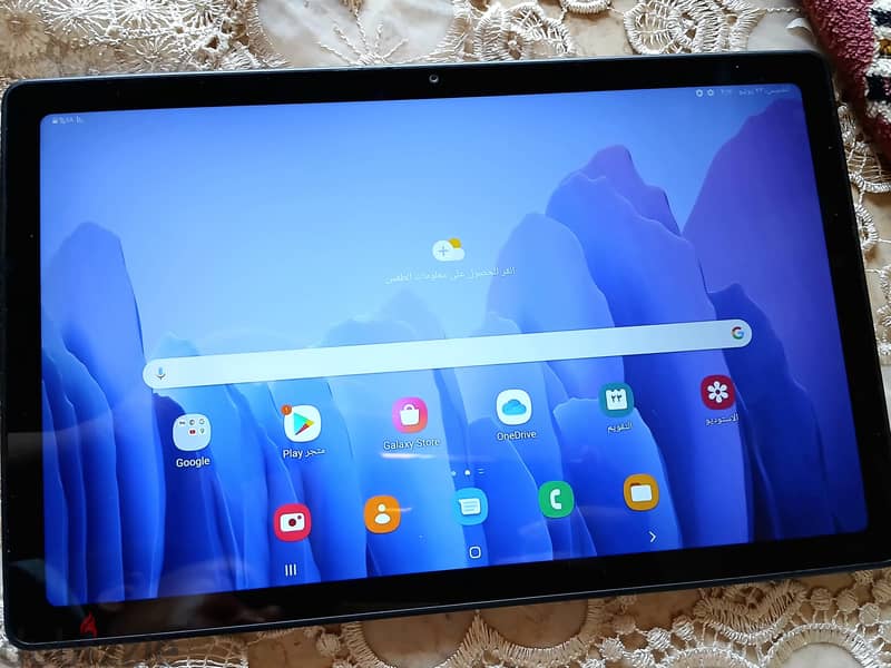 Galaxy Tab A7 3