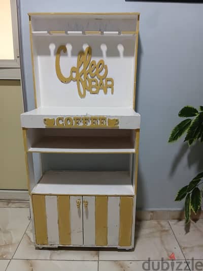 كوفي كورنر
