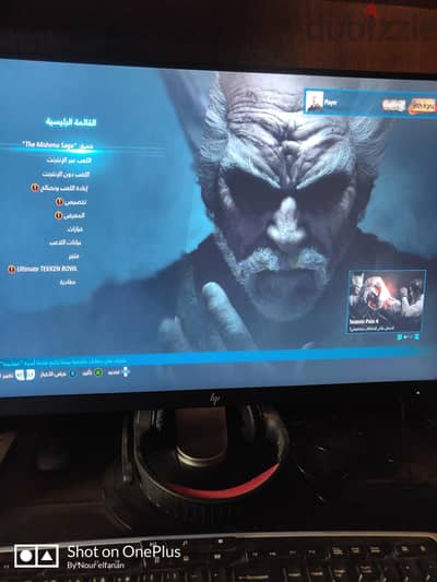 كيسه ديل work station t3500