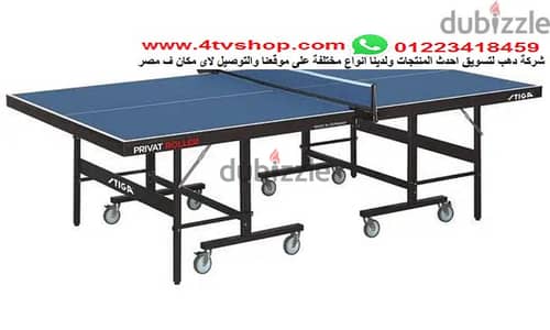 ترابيزة بينج بونج المانى مصرى بينج بونج قابل للغلق من شركة دهب ترابيزة بينج بونج المانى مصرى بينج بونج قابل للغلق من شركة دهب