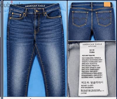 بنطلون جينز American Eagle Skinny أصلي - جديد بنطلون جينز American Eagle Skinny أصلي - جديد