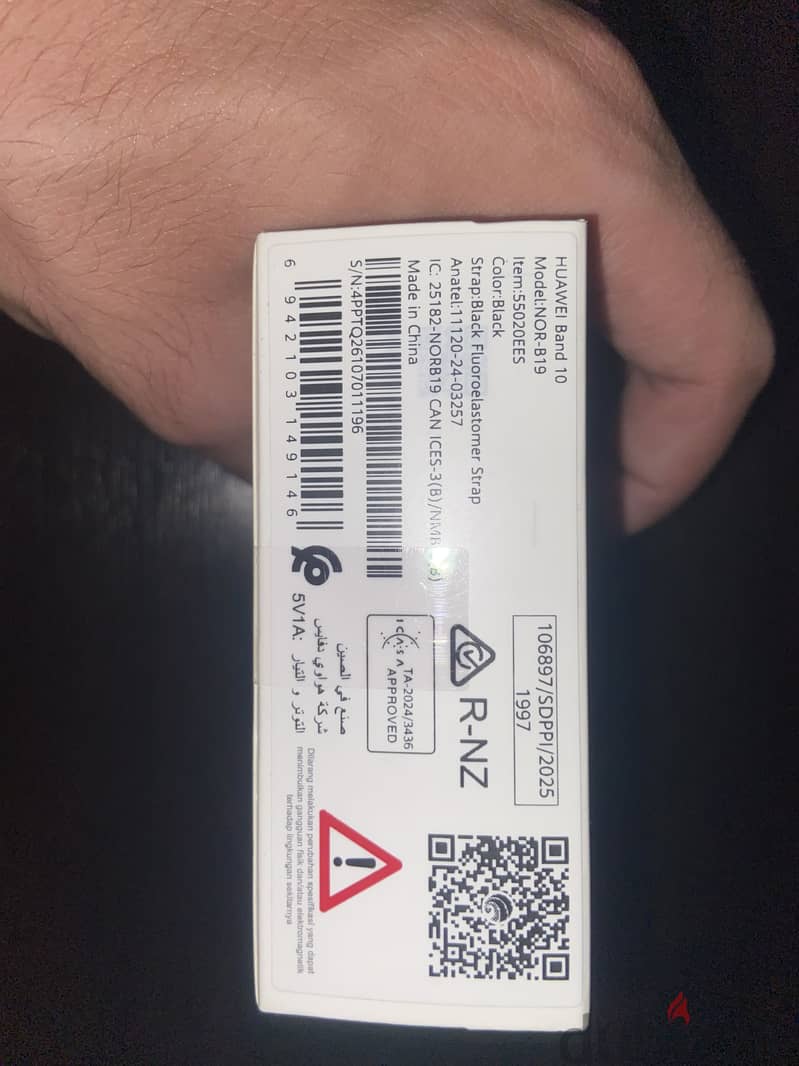 New band 10 1