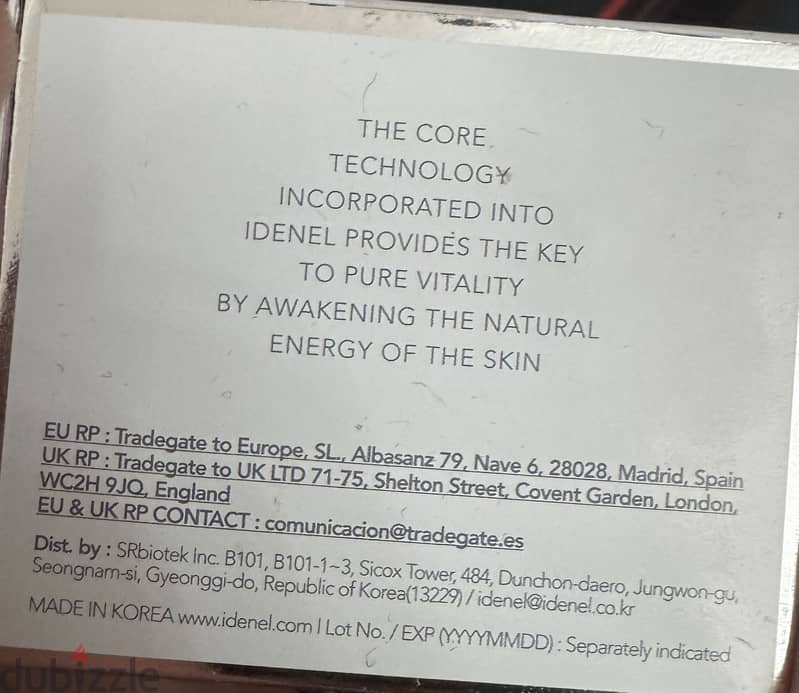 IDENEL moisture locking cream (moisturizer) 4