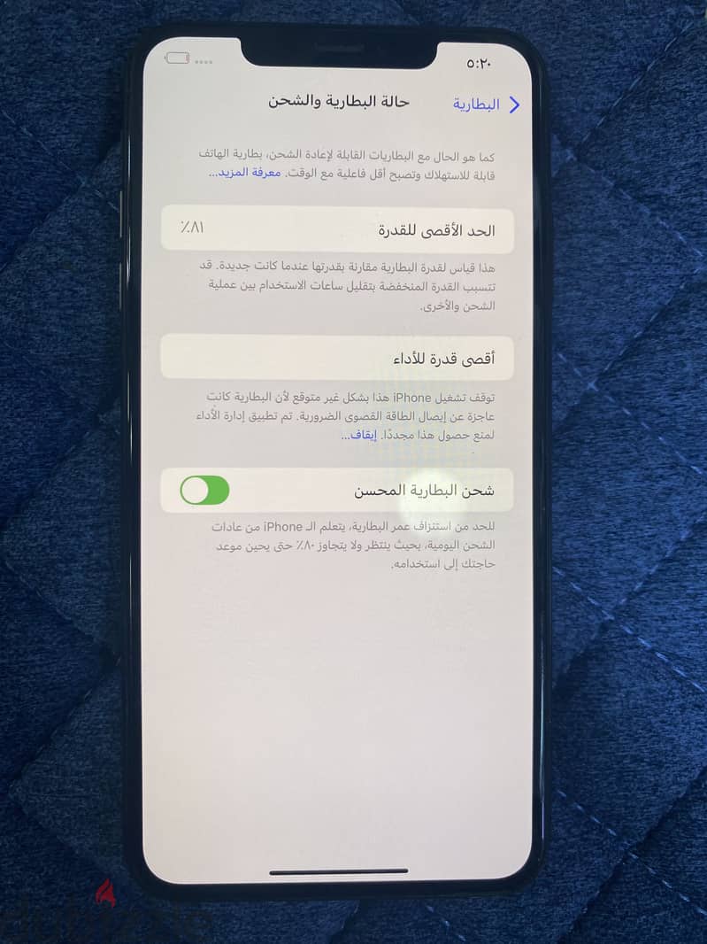 Apple - iPhone XS Max 1