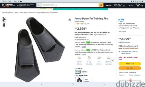 Arena fins size 35-36 زعانف ارينا