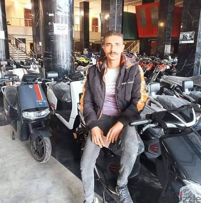 بيع و شراء