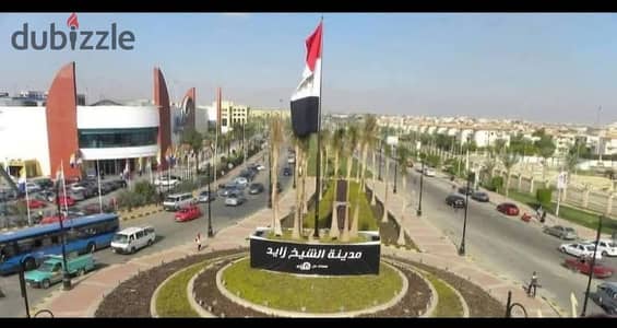 للايجار مفروش موقع مميز جدا بالشيخ زايد