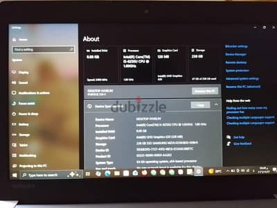 لابتوب توشيبا خفيف جداَ جيل ثامن