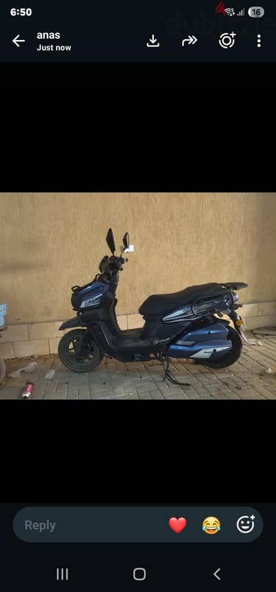 سكوتر كهربا فيجوري ٣٠٠٠ وات