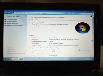 لايتوب Acer Aspire one