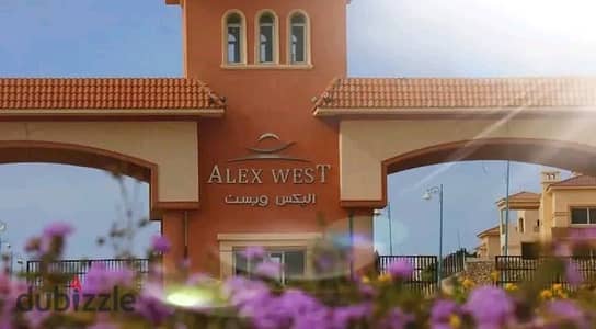 فيلا Standalone للبيع في Alex West – استلام خلال 7 شهور داخل أرقى كمبوندات الإسكندرية