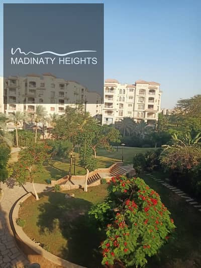 Apartment for sale in Madinaty B1 with an area of 250 meters, located on the third repeated floor, and featuring a fully open view overlooking a wide garden that provides the highest levels of privacy, ventilation, and natural lighting. The apartment has a finish from the company and is in excellent condition, with an internal layout that is practical and suitable for families. The unit consists of 3 rooms.