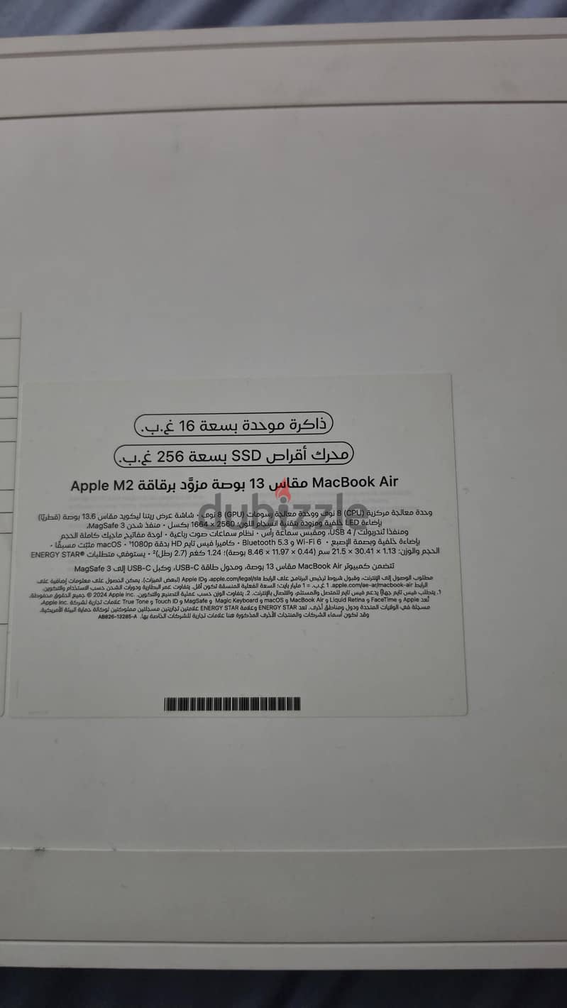 Macbook Air 1