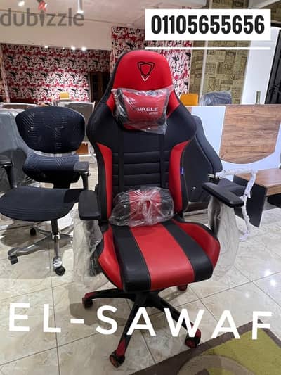 كرسي جيمينج،جيمينج شير،كرسي العاب فديو،كرسي العاب بلايستيشن،فورجل فوري