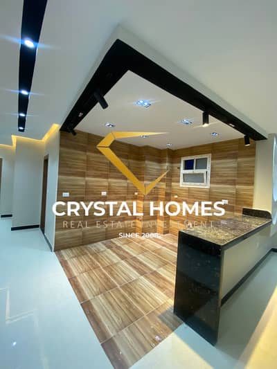 215 square meters high luxury apartment next to Beverly Hills Zayed and Al Mazar Mall first residence with elevator