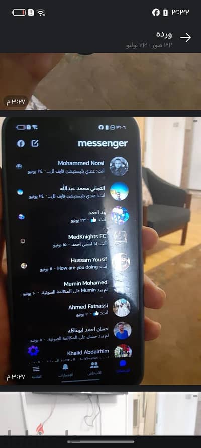 هونر اكس 6 c