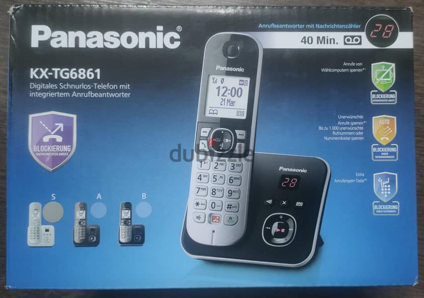 Panasonic KX-TG6861GS 7