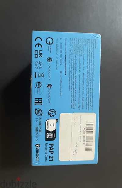 Soundcore Liberty 4 ANC (Active noise cancellation)