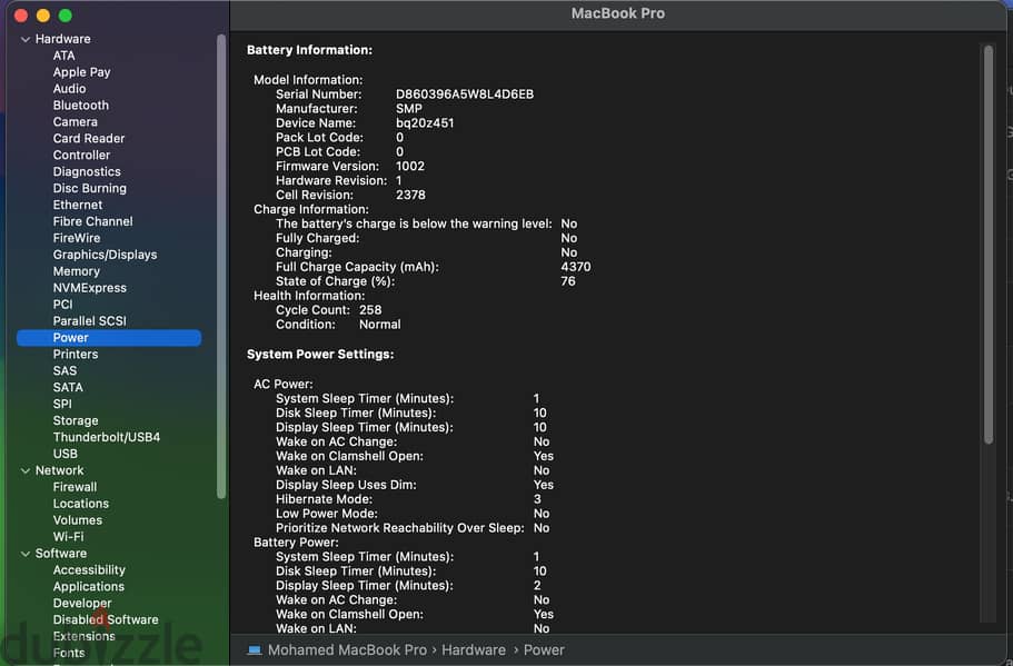 MacBook Pro 3