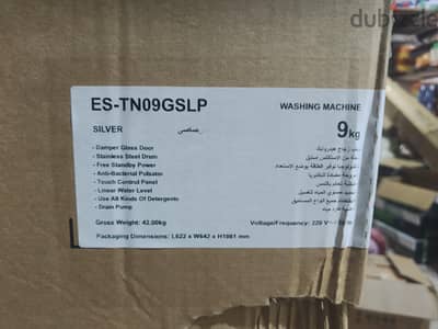 6 شارع أبناء سوهاج