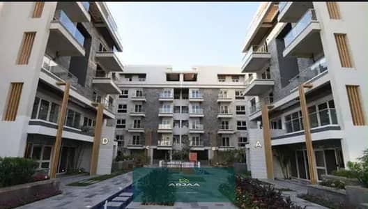 Duplex for rent in Mountain View iCity