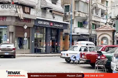 مساحه مفتوحه واجهه اعلانيه محل تجاري للايجار كامب شيزار