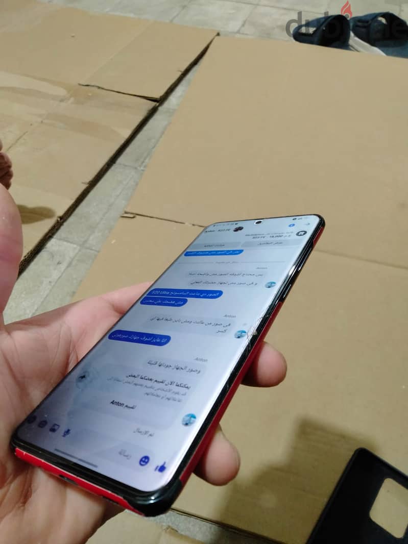 SAMSUNG S20 ULTRA 5