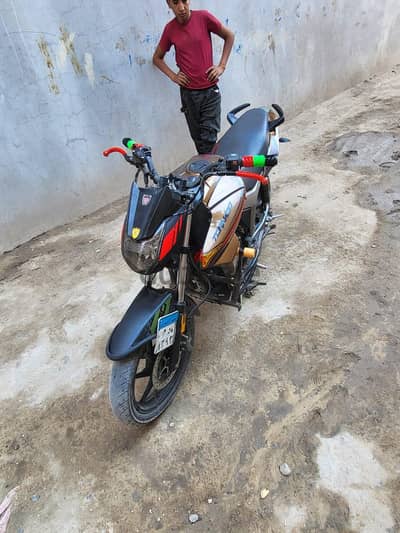 هوجنج F250