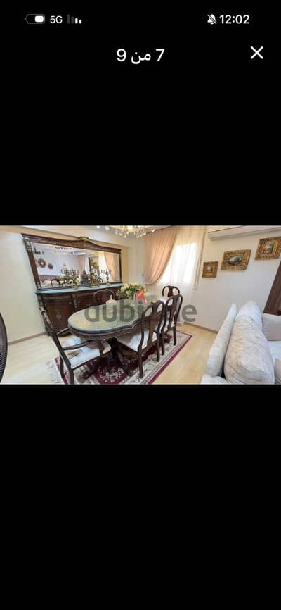 سفره نحاس من ابو شامه