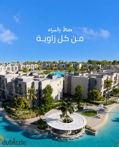Own your unit in the first compound that includes Al Ahly Club in New Mansoura 