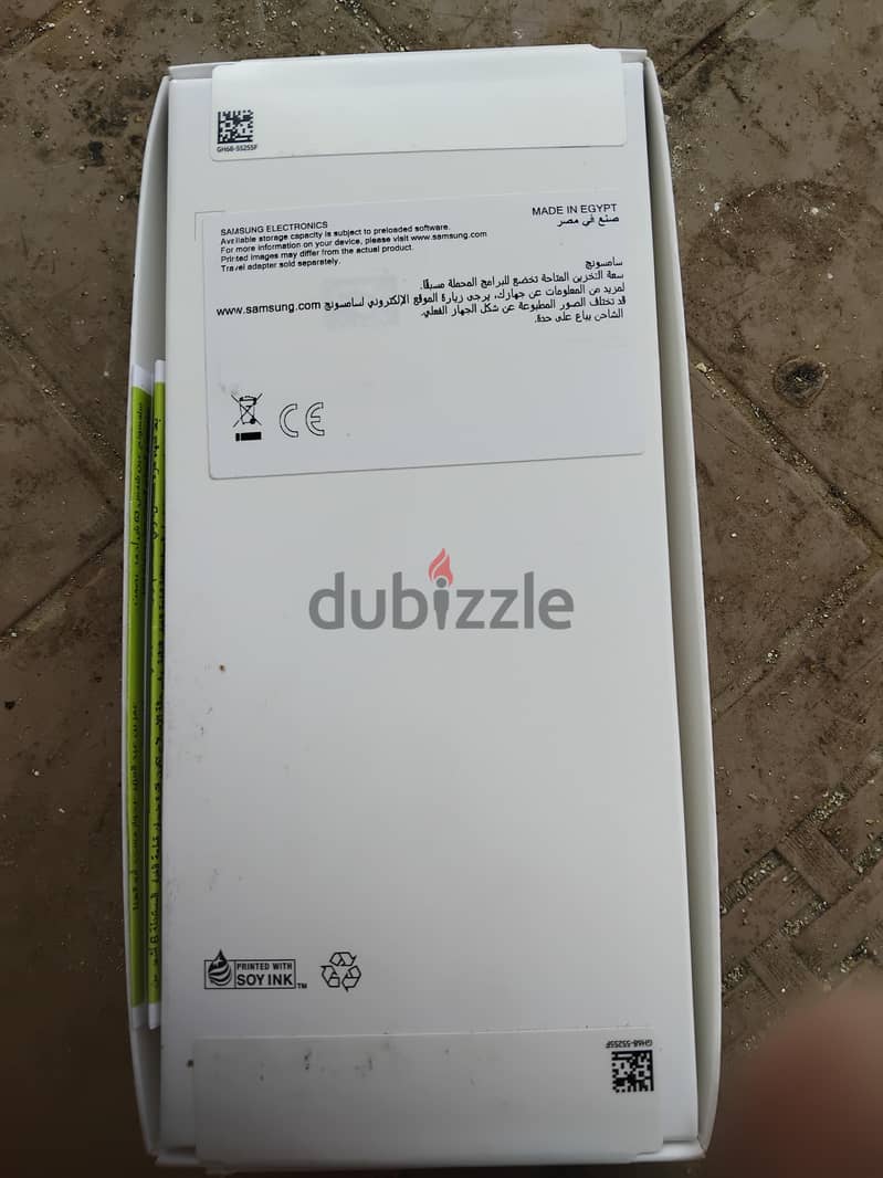 Samsung A07 5G 1
