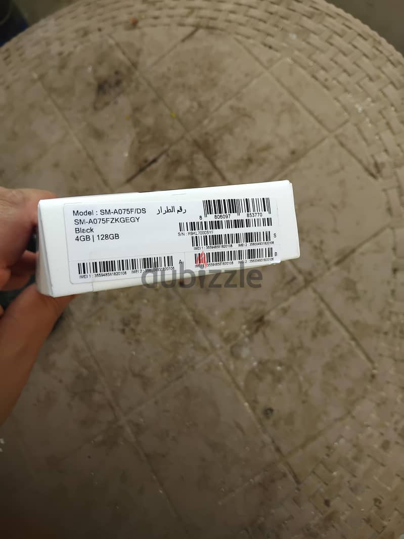 Samsung A07 5G 2