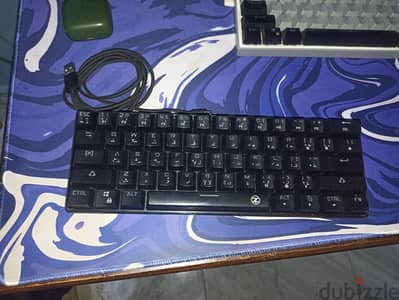 Keyboard 60%