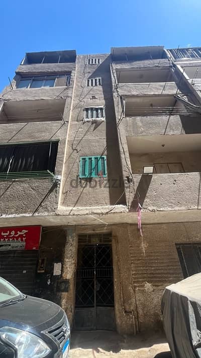 عماره في ضهر فيصل