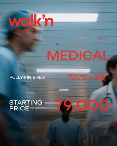Clinic for sale, 28 sq m, fully finished, in Walk'n Mall - prime location on the central axis, with monthly installments of 16,500 EGP.