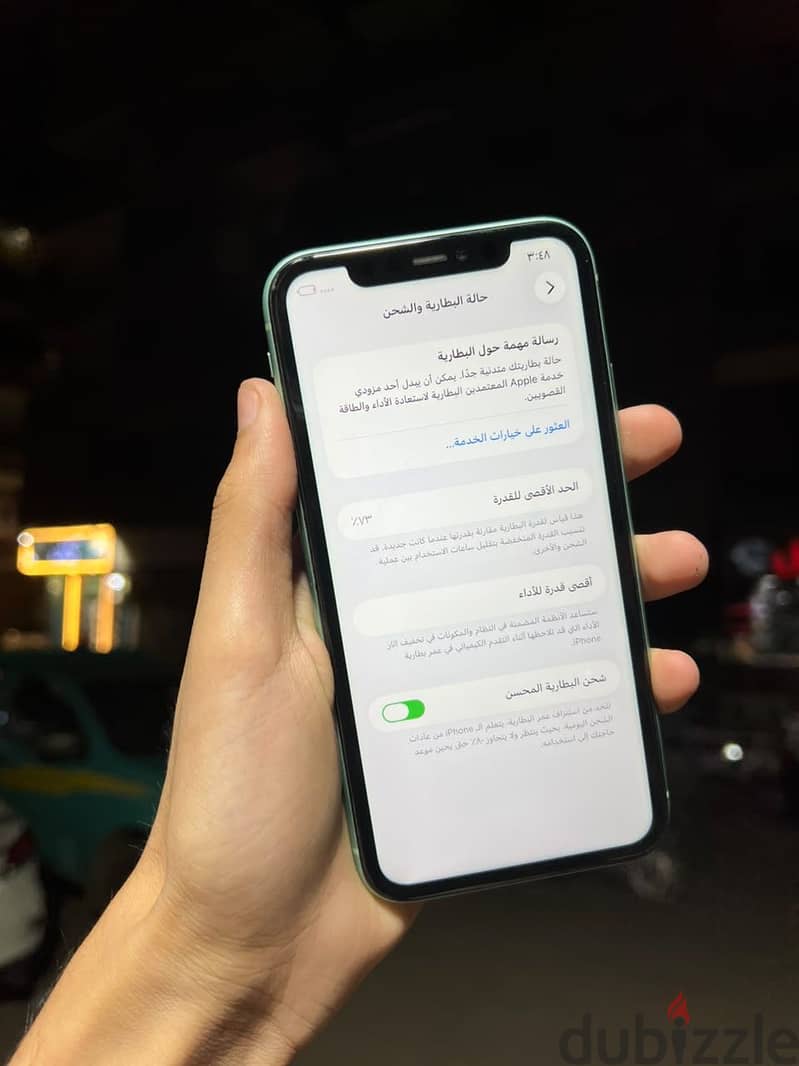 Apple - iPhone 11 1