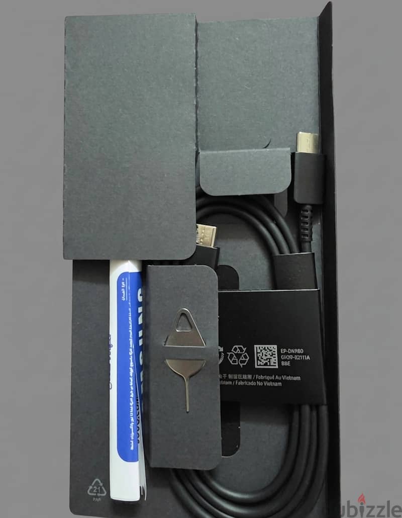 S24 ultra titanium gray 1